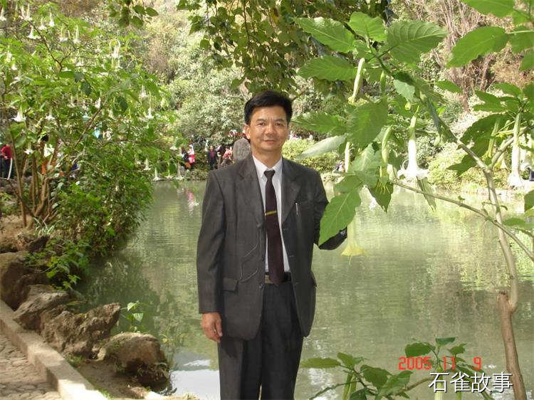 石雀故事
