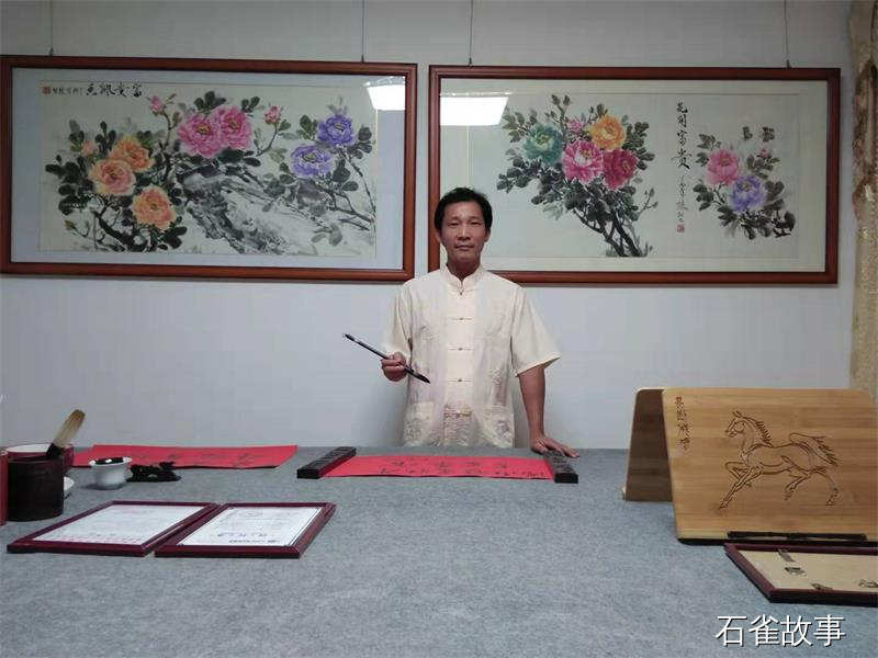 石雀故事