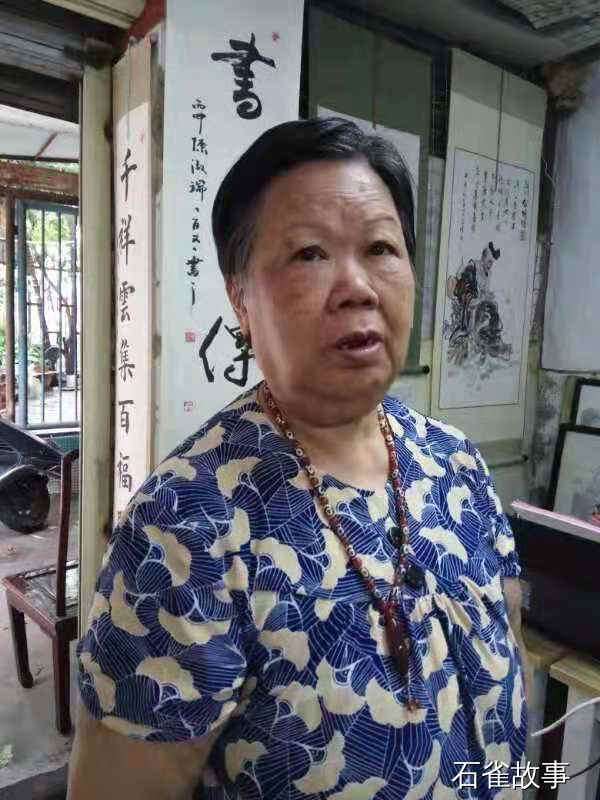 石雀故事