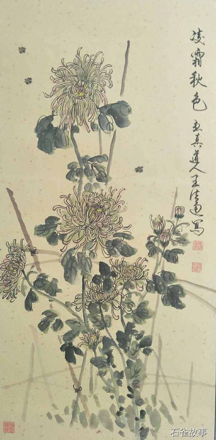 石雀故事