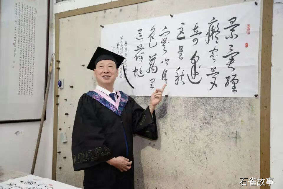石雀故事