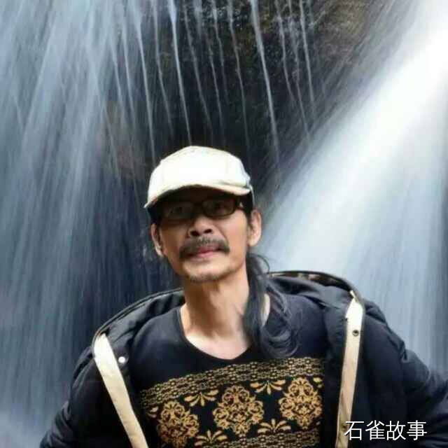 石雀故事