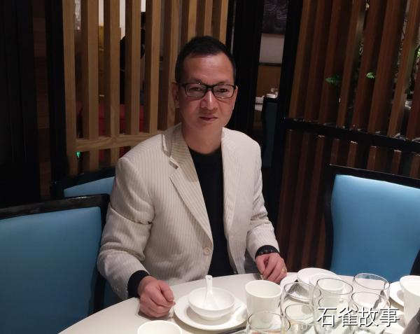 石雀故事