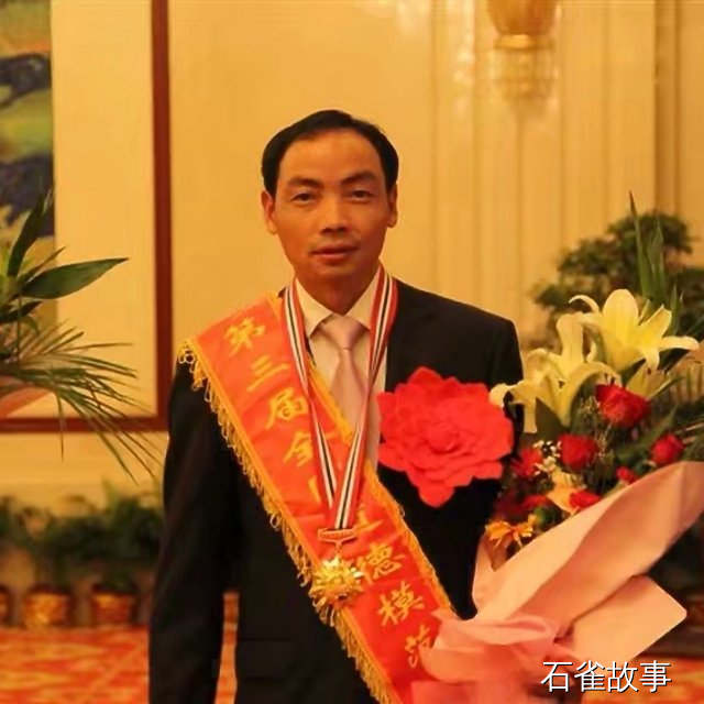 石雀故事