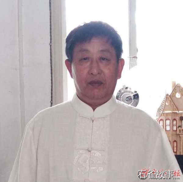 石雀故事