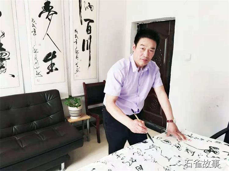 石雀故事