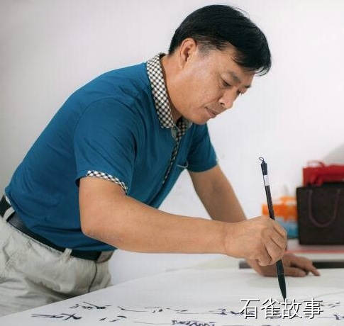 石雀故事