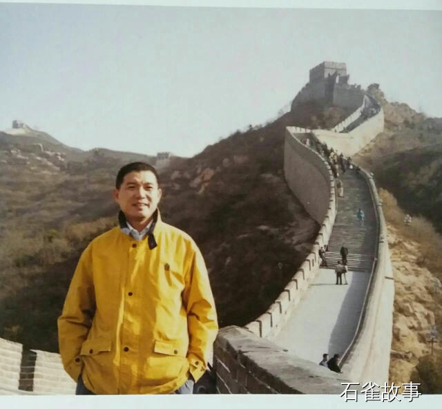 石雀故事