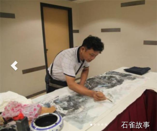 石雀故事