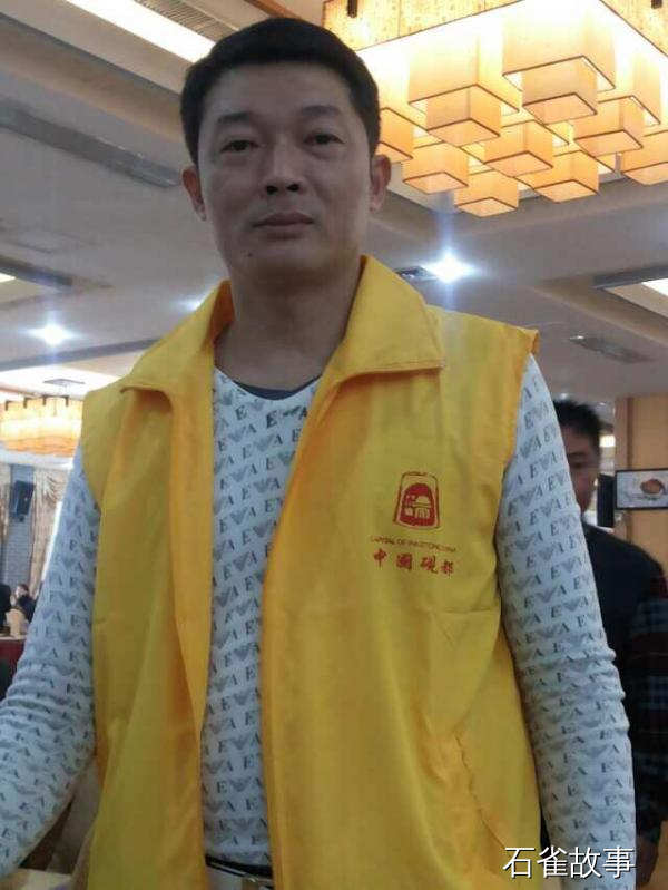 石雀故事