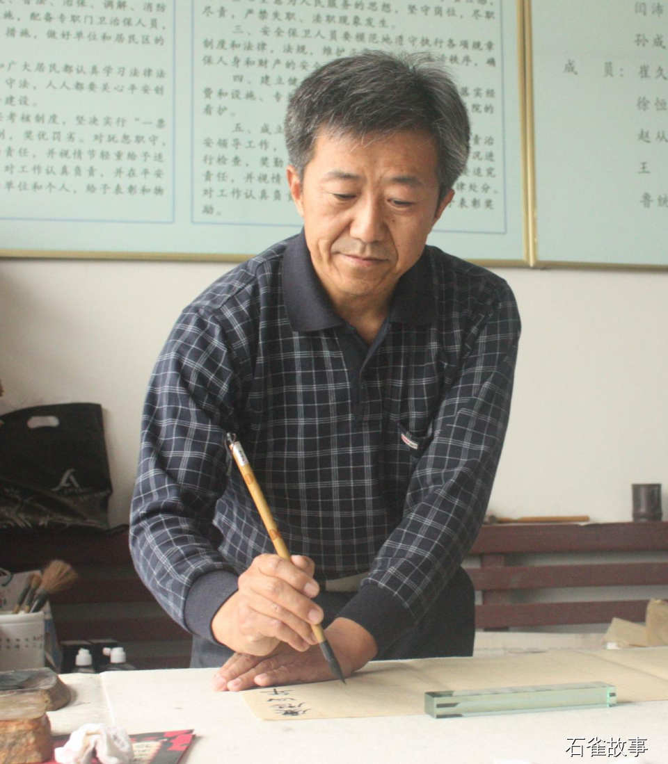 石雀故事