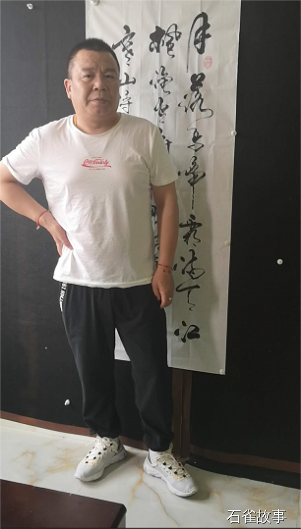 石雀故事
