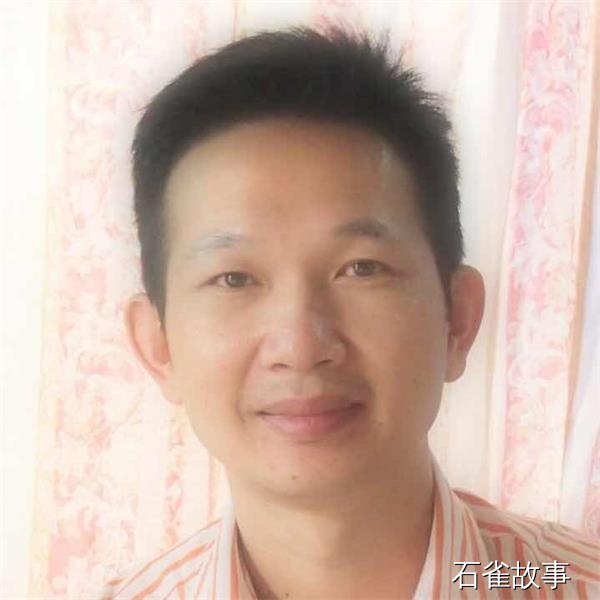 石雀故事