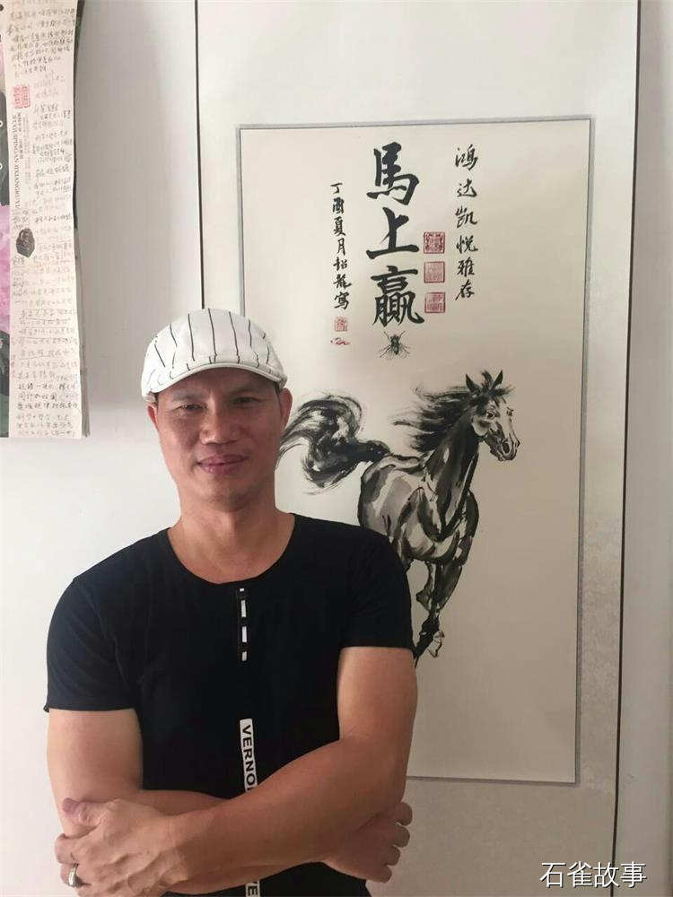 石雀故事