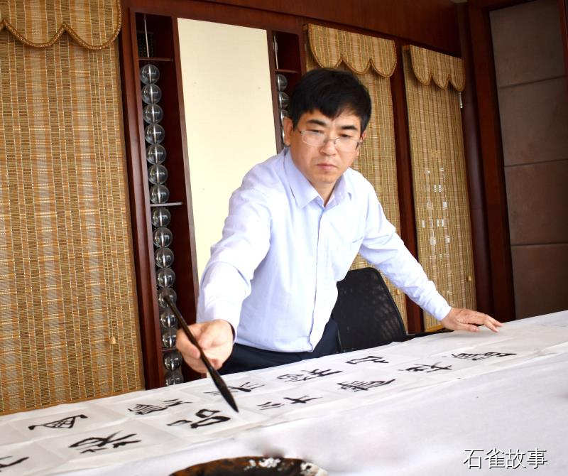 石雀故事
