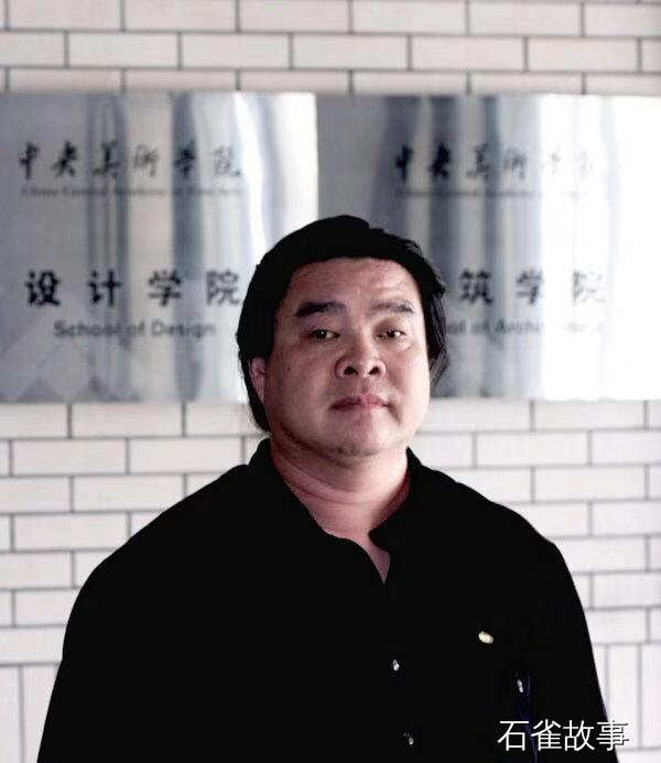 石雀故事
