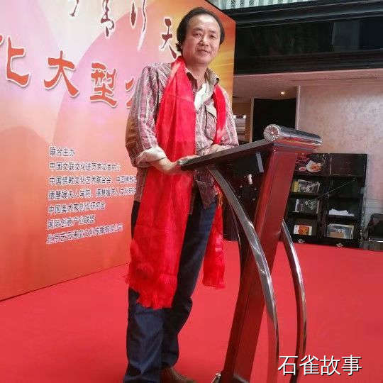 石雀故事