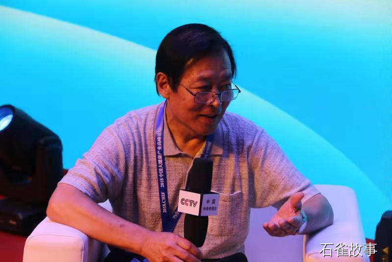 石雀故事