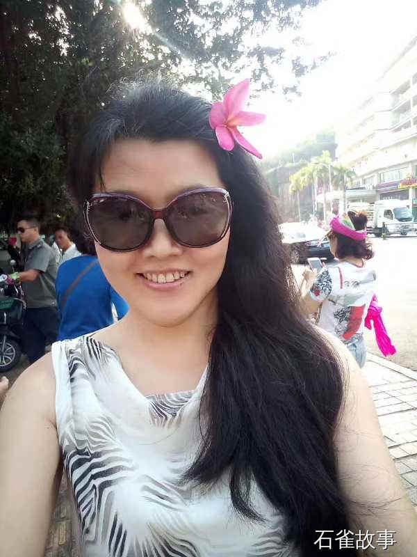 石雀故事
