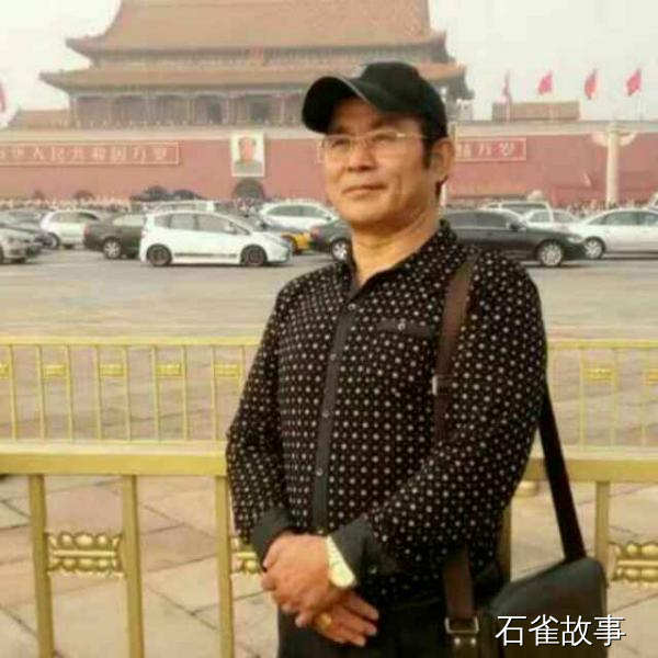 石雀故事