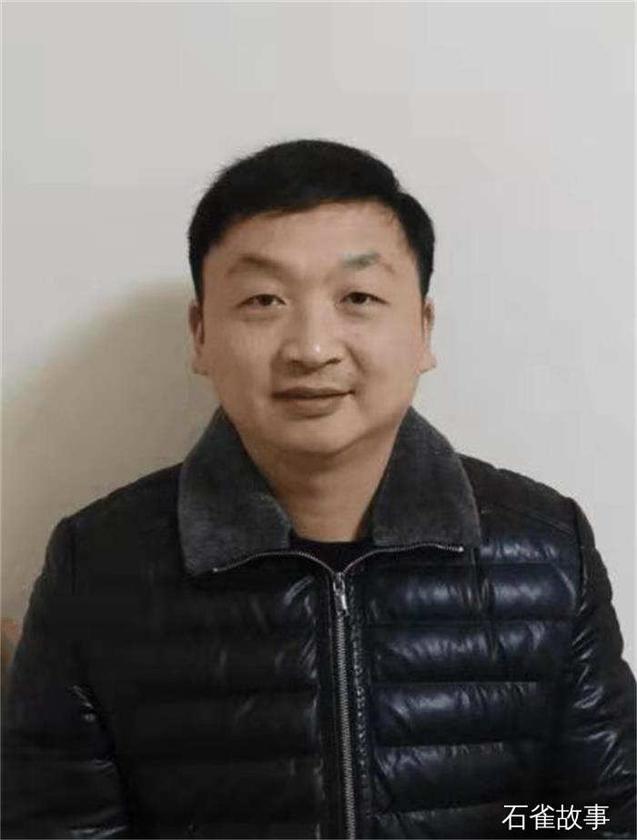 石雀故事