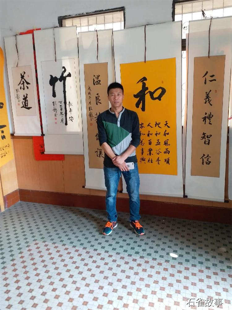 石雀故事