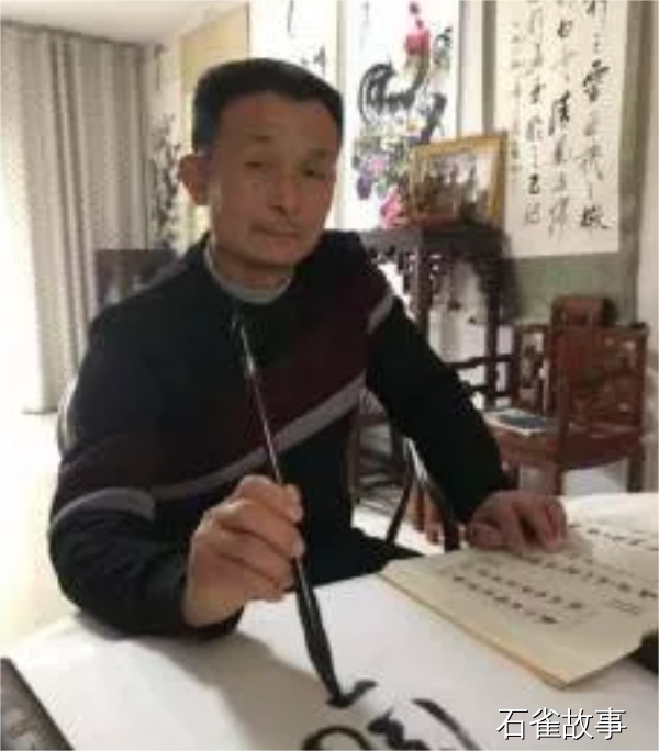 石雀故事