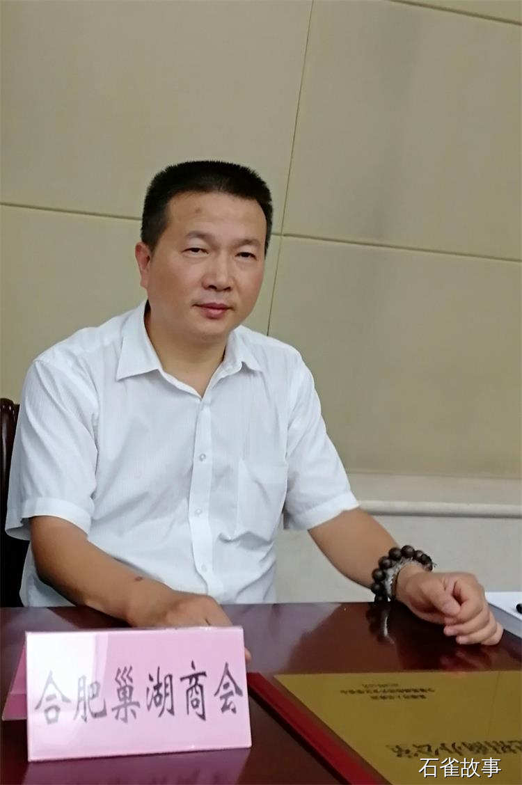 石雀故事