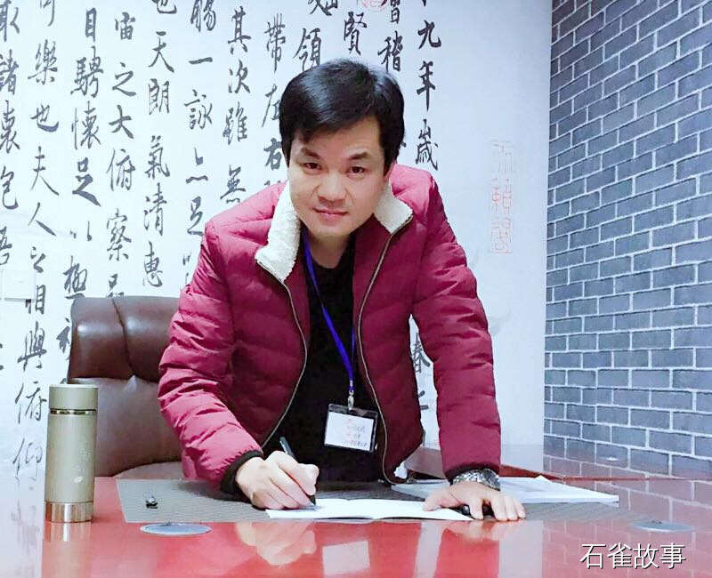 石雀故事