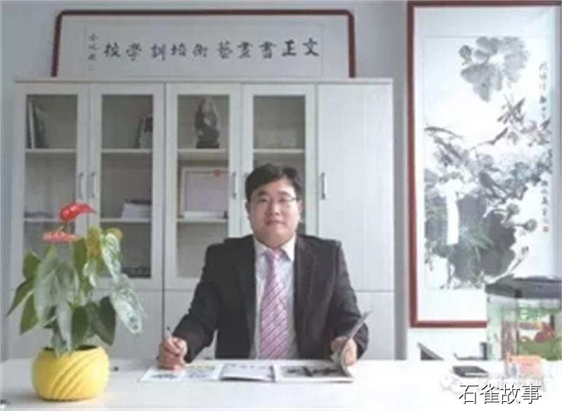 石雀故事