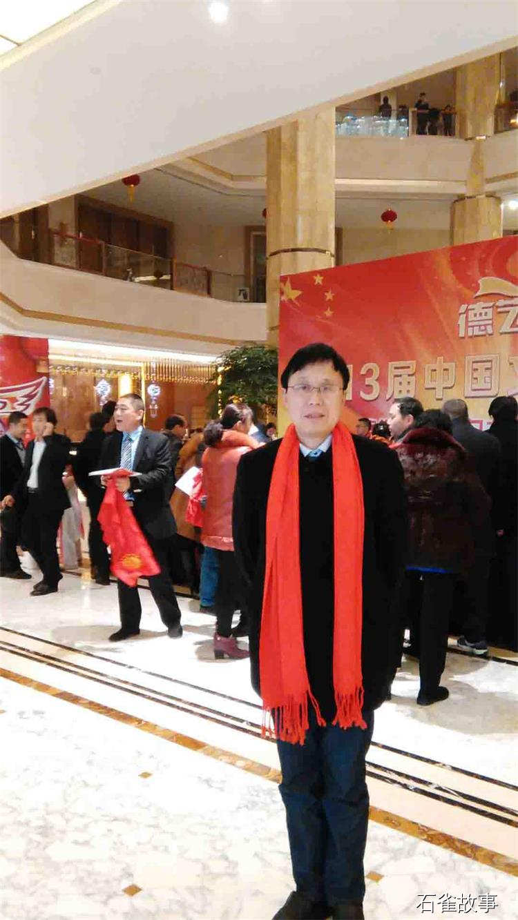 石雀故事