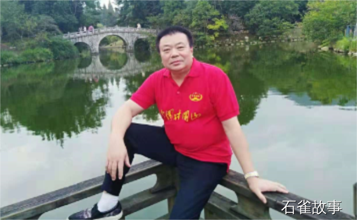 石雀故事