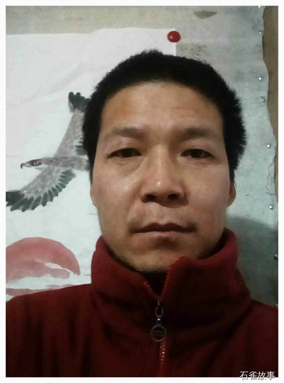 石雀故事