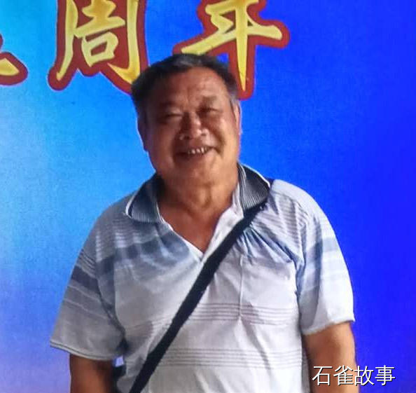 石雀故事