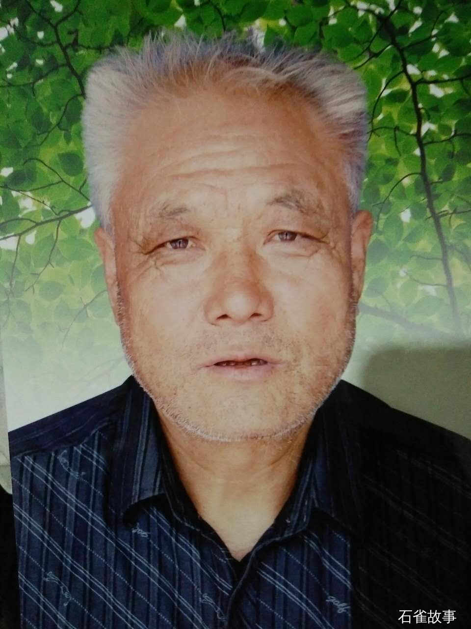 石雀故事