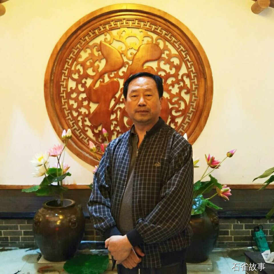 石雀故事