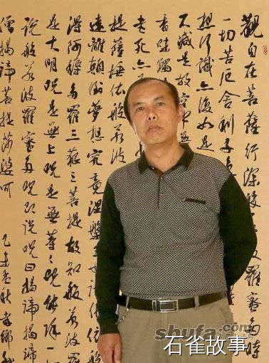 石雀故事