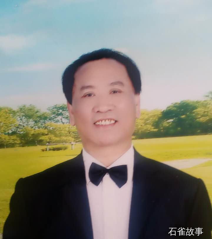 石雀故事