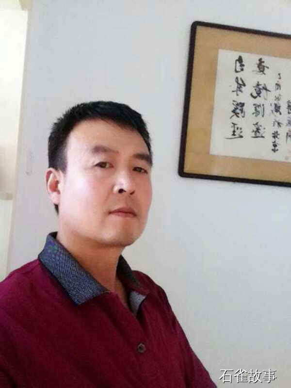 石雀故事