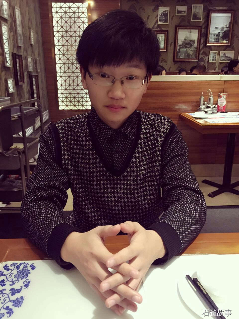 石雀故事