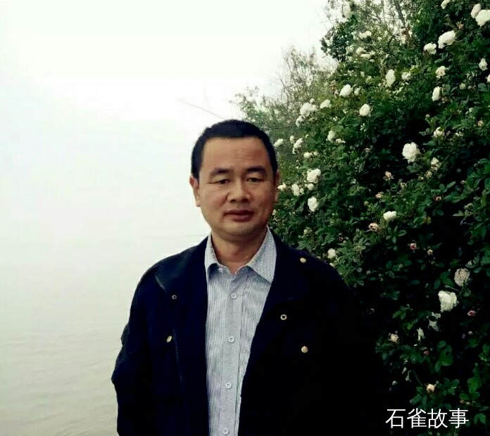 石雀故事