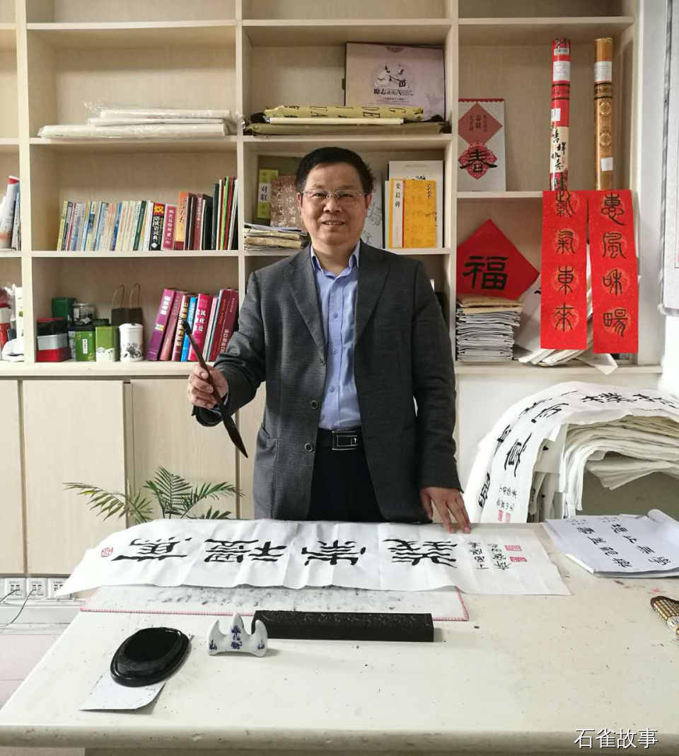 石雀故事