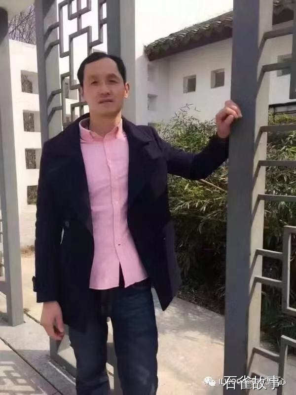 石雀故事