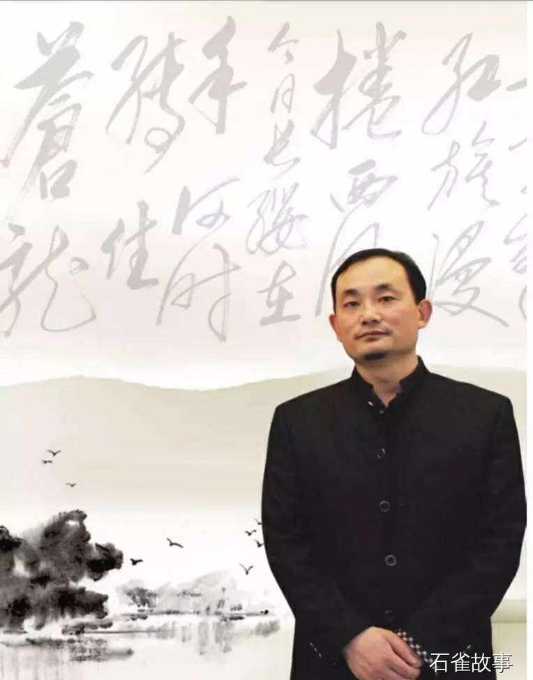 石雀故事