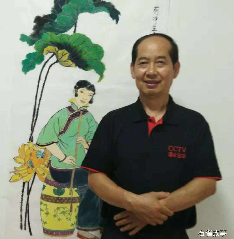 石雀故事