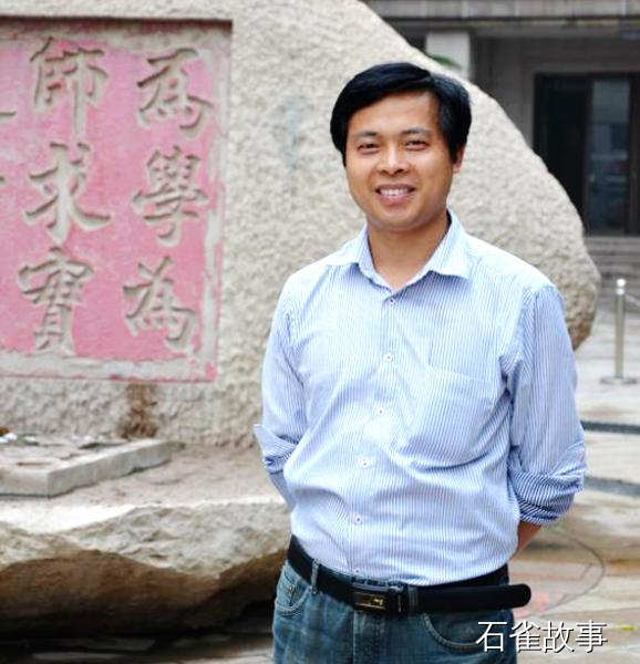石雀故事