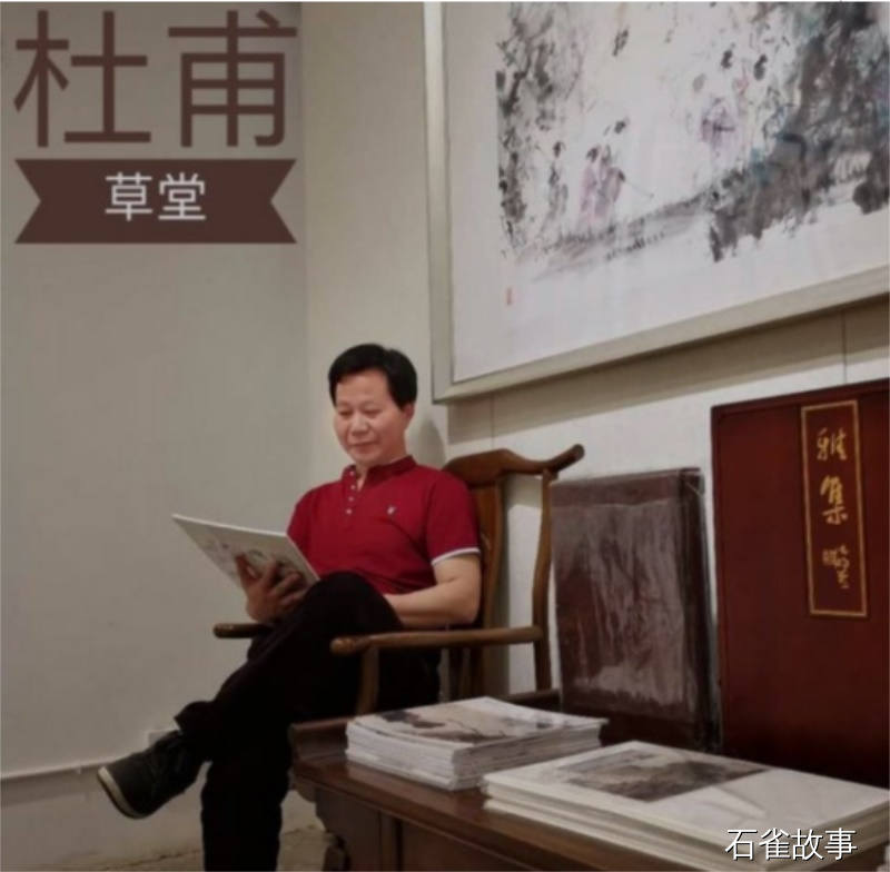 石雀故事