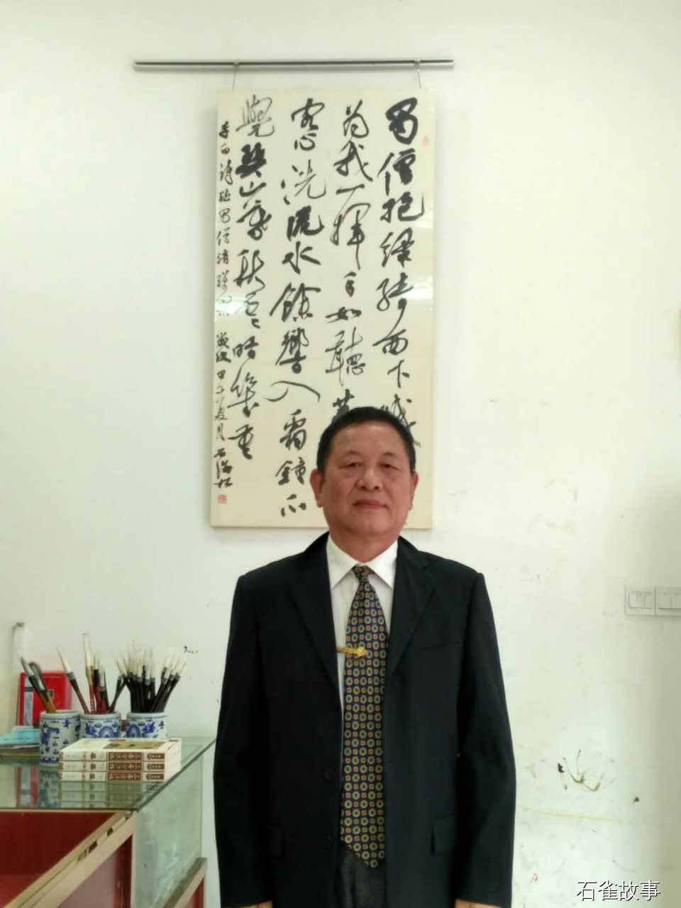 石雀故事