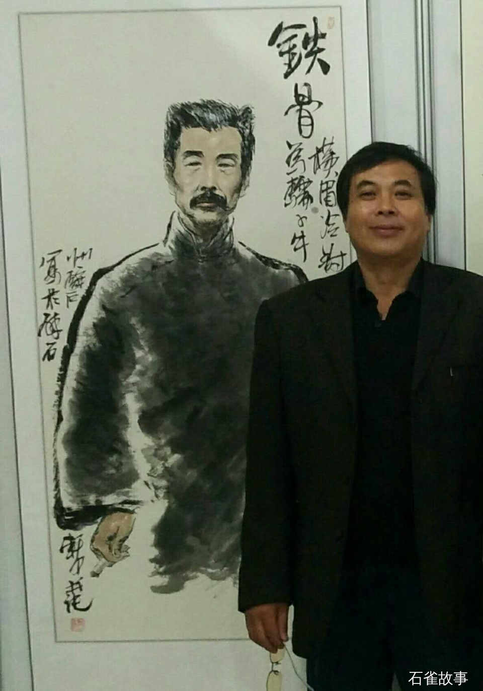 石雀故事