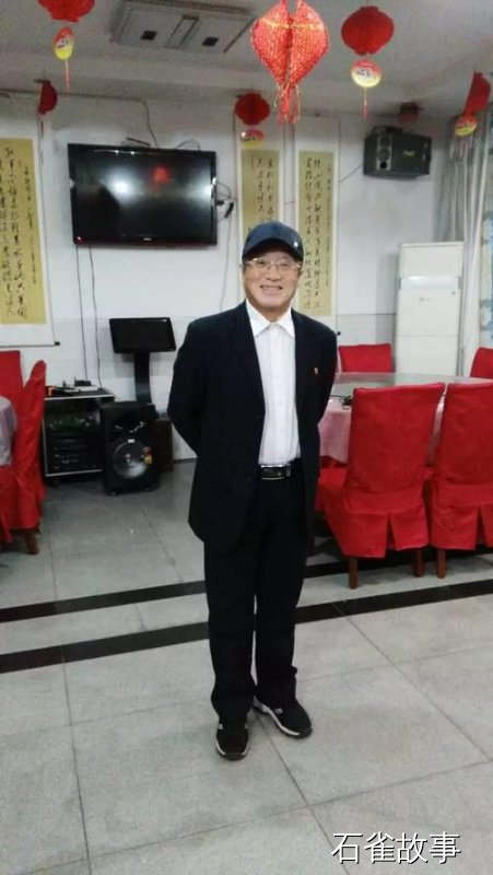 石雀故事